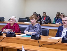 Торжественное подведение итогов года в сфере образования