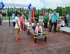 ГТО ДОСААФ 2023