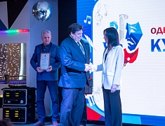 Работники сферы культуры отметили профессиональный праздник