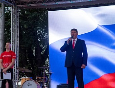 Пятый, юбилейный марафон «Бег к мечте»