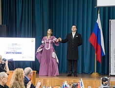 В Благовещенске открыли международный писательско-издательский форум