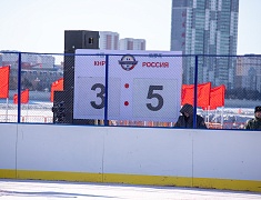 Соревнования по хоккею в рамках Международного российско-китайского фестиваля зимних видов спорта