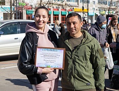 Подведение итогов конкурса "Утилизируй правильно!"