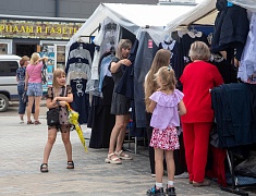 В Благовещенске открылась школьная ярмарка