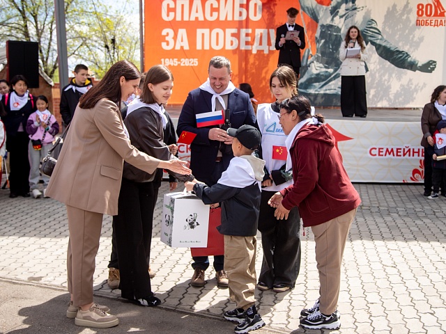 Российско-китайские обмены семьями