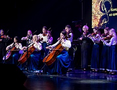 Благовещенской детской школе искусств имени Марии Кнауф‑Каминской исполнилось 105 лет