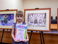 В амурской столице подвели итоги конкурса рисунков «Благовещенск круглый год»