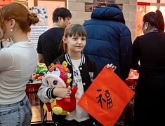 Китайский Новый отметили в Благовещенске