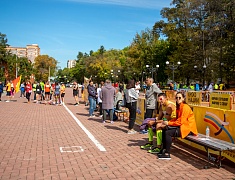 «Кросс нации»