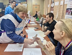 Выборы Президента России в Благовещенске