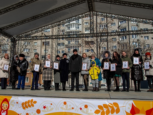 Гранты в сфере культуры и искусства от администрации Благовещенска получили 11 организаций