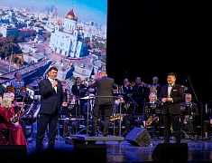 В Благовещенске прошел концерт российско-китайского оркестра