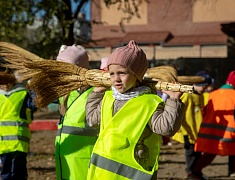 Общегородская акция «Город берегу»