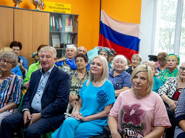 Четвёртый Добро.Центр появился в Благовещенске 