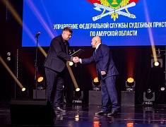 Заместитель мэра Благовещенска поздравил судебных приставов со 160-летием ведомства