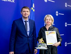 В Благовещенске подвели итоги конкурса на лучшее новогоднее оформление фасадов предприятий торговли и бытового обслуживания