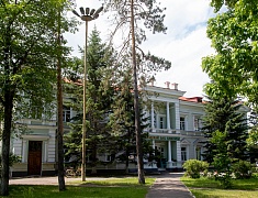 Знаки «50 лет Байкало-Амурской магистрали» вручили благовещенцам