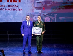 ДВОКУ торжественно отметил 85-летний юбилей