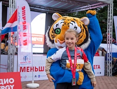 Пятый, юбилейный марафон «Бег к мечте»