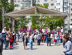 День защиты детей в Благовещенске