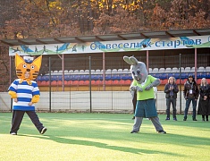 Мэр Благовещенска Олег Имамеев встретился с ребятами из ДНР