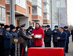 Дом для сотрудников МВД начали заселять в Благовещенске