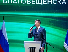 Олег Имамеев официально вступил в должность мэра города