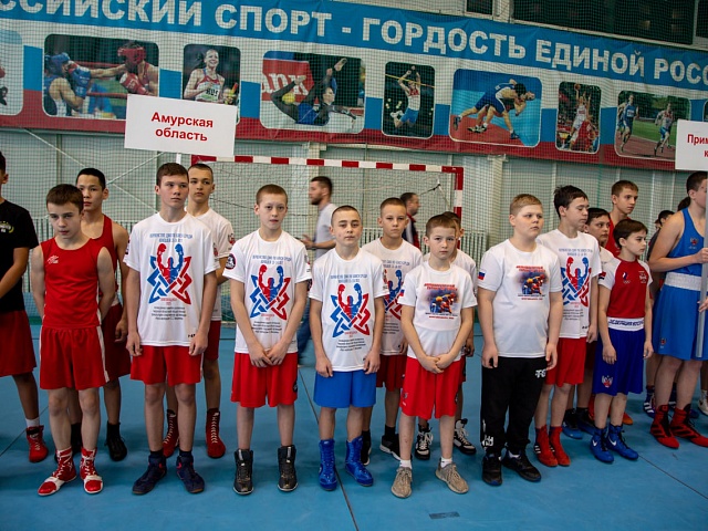 Десять благовещенцев отстаивают честь Амурской области на Первенстве ДФО