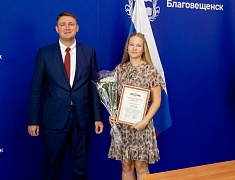 Представителей сферы торговли чествовали в Благовещенске