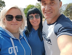 Выходные с ГТО