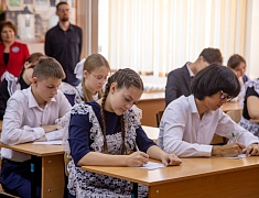 Свой музей появился у школы № 5 Благовещенска