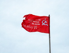 В Благовещенске почтили память погибших во Второй мировой войне