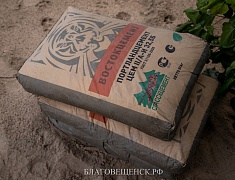 Двор на улице Пограничной в Благовещенске обзаведется детской площадкой с игровыми комплексами