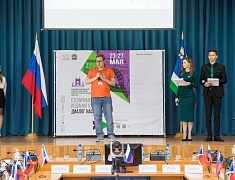 В Благовещенске открыли международный писательско-издательский форум