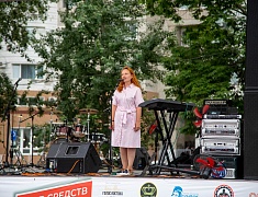 Концерт в поддержку военнослужащих СВО прошёл в Благовещенске