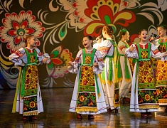 В День народного единства в Благовещенске прошел праздничный концерт