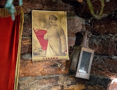 Парк Победы - 2024 