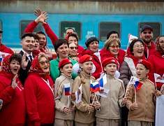 "Поезд Дружбы" встретили на железнодорожном  вокзале Благовещенска