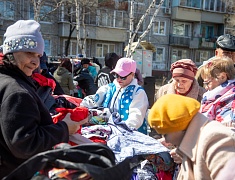 Три сотни горожан стали участниками фестиваля дарения в Благовещенске