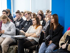 Первый областной форум по защите прав потребителей 