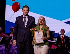 В областном центре состоялась церемония награждения лауреатов конкурсов и премий, приуроченная к 169 Дню рождения Благовещенска