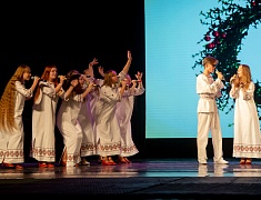 В Благовещенске завершилась августовская педагогическая конференция