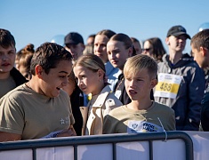 В Благовещенске прошел «Кросс нации»