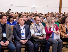 В День науки в Благовещенске стартовал форум образовательных решений «ФОРБ – 2024»