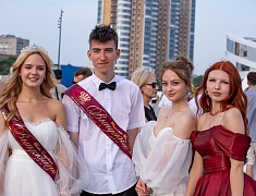 Общегородской выпускной вечер