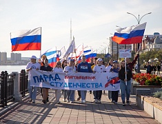  В Благовещенске прошел общегородской «Парад студенчества»