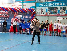 В спорткомплексе «Юность» стартовали соревнования по боксу среди юношей 13-14 лет