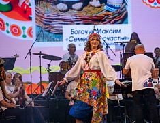 Финальный этап IX Международного фестиваля «Детство на Амуре», который завершился гала-концертом, состоялся в Благовещенске