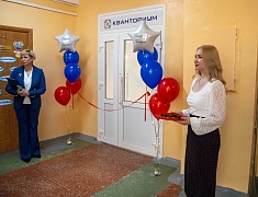 Благовещенская школа получила собственный технопарк