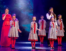 Благотворительный концерт, посвященный воссоединению Крыма с Российской Федерацией